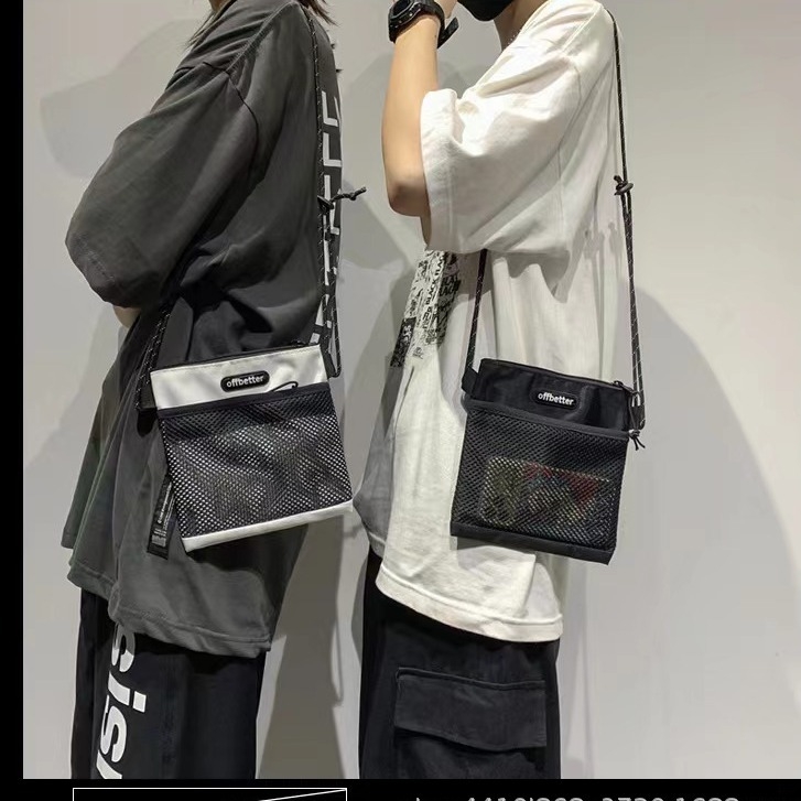 Προσαρμοζόμενη πολυεστερική διάφανη τσάντα παραλίας με ρυθμιζόμενη crossbody ζώνη – ελαφριά Tote, Εκτύπωση: Heat Transfer, Embroidery, Silkscreen, Offset