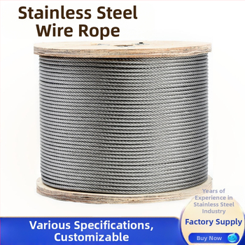 304 неръждаема стомана въже за повдигане — двойно усукване, Siro lay, дясно завъртане, якост на опън 1570 MPa