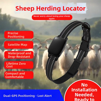 Beidou GPS тракер за крави и овце – дистанционно проследяване, защита срещу кражба, точност на позициониране 1 m, Nanwu марка