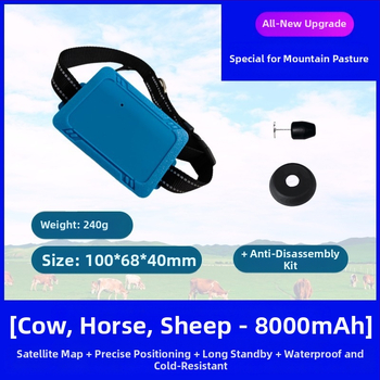 Beidou GPS тракер за крави и овце – дистанционно проследяване, защита срещу кражба, точност на позициониране 1 m, Nanwu марка