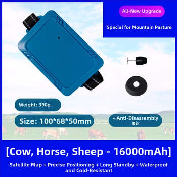 Beidou GPS тракер за крави и овце – дистанционно проследяване, защита срещу кражба, точност на позициониране 1 m, Nanwu марка