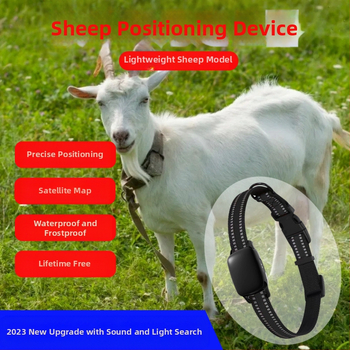 Beidou GPS тракер за крави и овце – дистанционно проследяване, защита срещу кражба, точност на позициониране 1 m, Nanwu марка