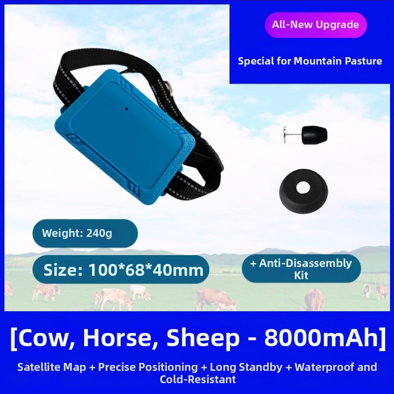 Beidou GPS тракер за крави и овце – дистанционно проследяване, защита срещу кражба, точност на позициониране 1 m, Nanwu марка