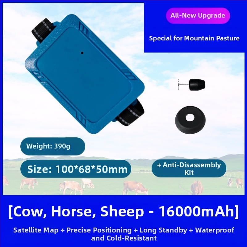 Beidou GPS тракер за крави и овце – дистанционно проследяване, защита срещу кражба, точност на позициониране 1 m, Nanwu марка