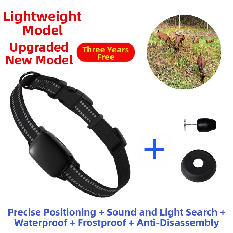 Beidou GPS тракер за крави и овце – дистанционно проследяване, защита срещу кражба, точност на позициониране 1 m, Nanwu марка