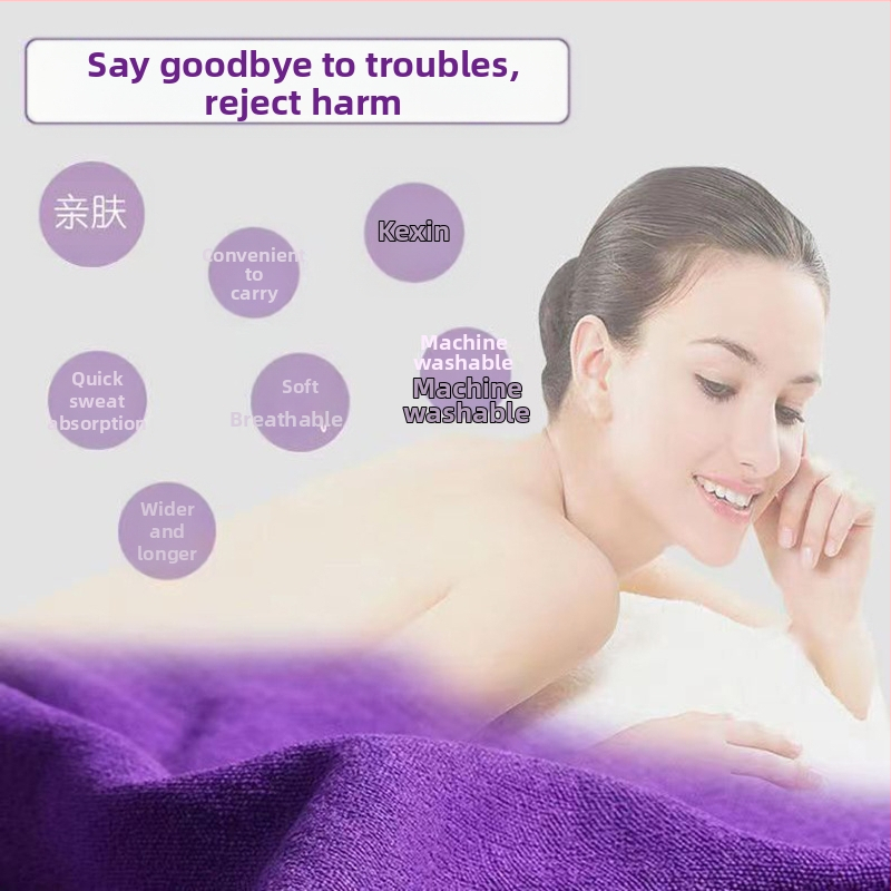 Йога кърпа; материал: суперфин влакна; дебелина: 2 мм; тегло: 520 г; произход: Хуейчжоу; марка: Yoga Cat