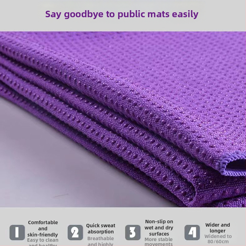 Йога кърпа; материал: суперфин влакна; дебелина: 2 мм; тегло: 520 г; произход: Хуейчжоу; марка: Yoga Cat