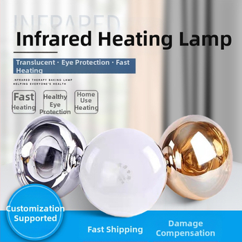 Vannas istabas apkures spuldze E27, 275W, 220V, alumīnija sakausējums, 5000 h