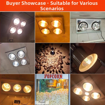 Λάμπα θέρμανσης μπάνιου Ε27, 275W, 220V, Αλουμινίου κράμα, 5000 ώρες