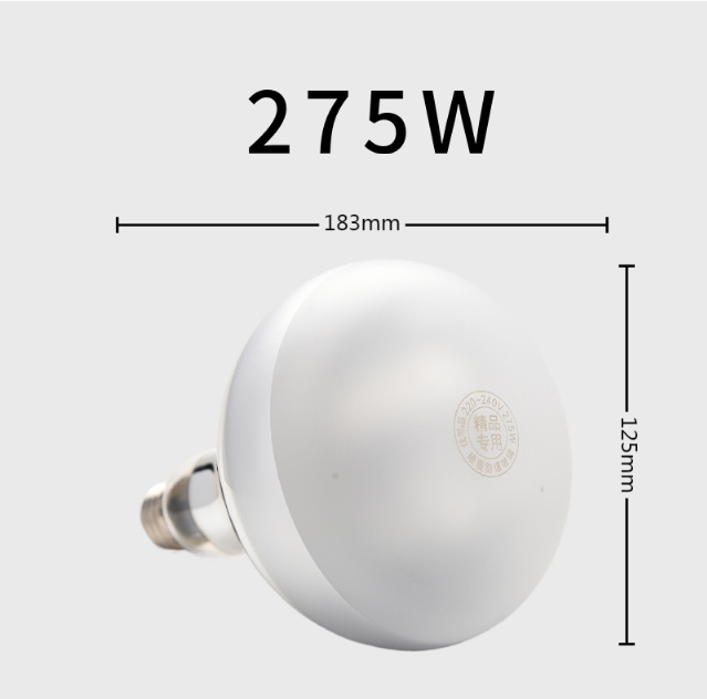Λάμπα θέρμανσης μπάνιου Ε27, 275W, 220V, Αλουμινίου κράμα, 5000 ώρες
