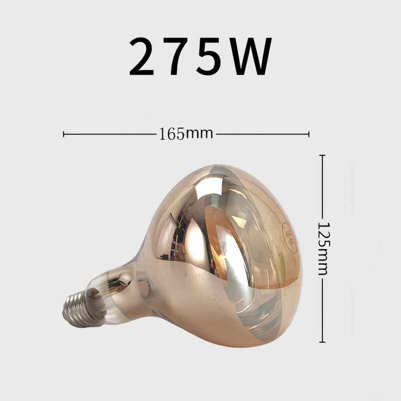 Λάμπα θέρμανσης μπάνιου Ε27, 275W, 220V, Αλουμινίου κράμα, 5000 ώρες