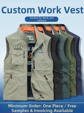 Darbinė liemenė su stačiu kaklu ir priekinė užtrauktuku, poliesterio audinys, spauda dažymas, pavasaris-ruduo