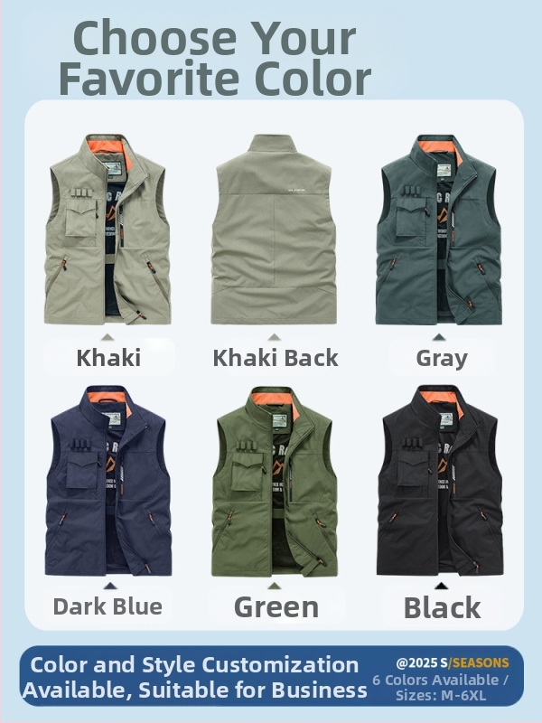 Работен жилет със стояща яка и предна ципа, полиестерна материя, принтиране/ боядисване, пролетно‑есенен сезон