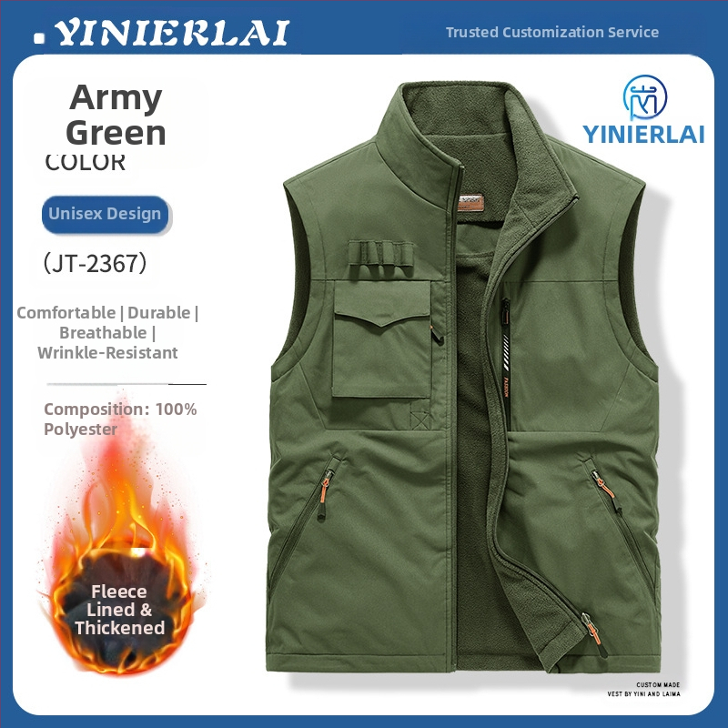 Darbinė liemenė su stačiu kaklu ir priekinė užtrauktuku, poliesterio audinys, spauda dažymas, pavasaris-ruduo