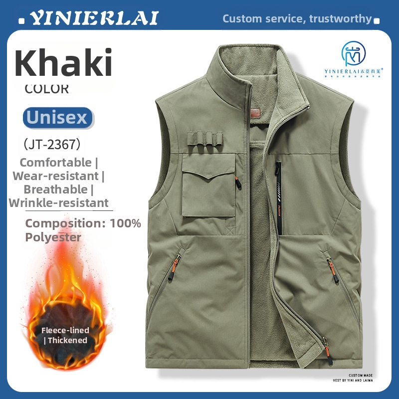 Darbinė liemenė su stačiu kaklu ir priekinė užtrauktuku, poliesterio audinys, spauda dažymas, pavasaris-ruduo