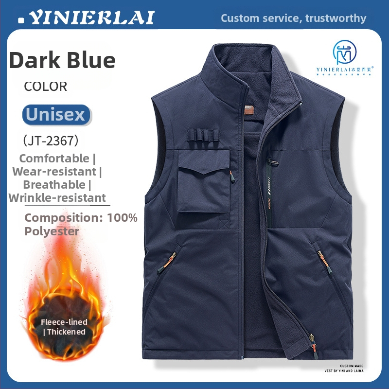 Darbinė liemenė su stačiu kaklu ir priekinė užtrauktuku, poliesterio audinys, spauda dažymas, pavasaris-ruduo