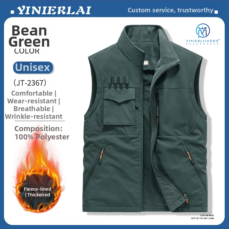 Darbinė liemenė su stačiu kaklu ir priekinė užtrauktuku, poliesterio audinys, spauda dažymas, pavasaris-ruduo