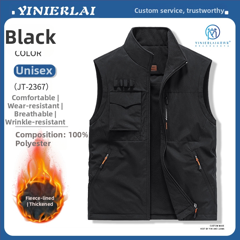 Darbinė liemenė su stačiu kaklu ir priekinė užtrauktuku, poliesterio audinys, spauda dažymas, pavasaris-ruduo