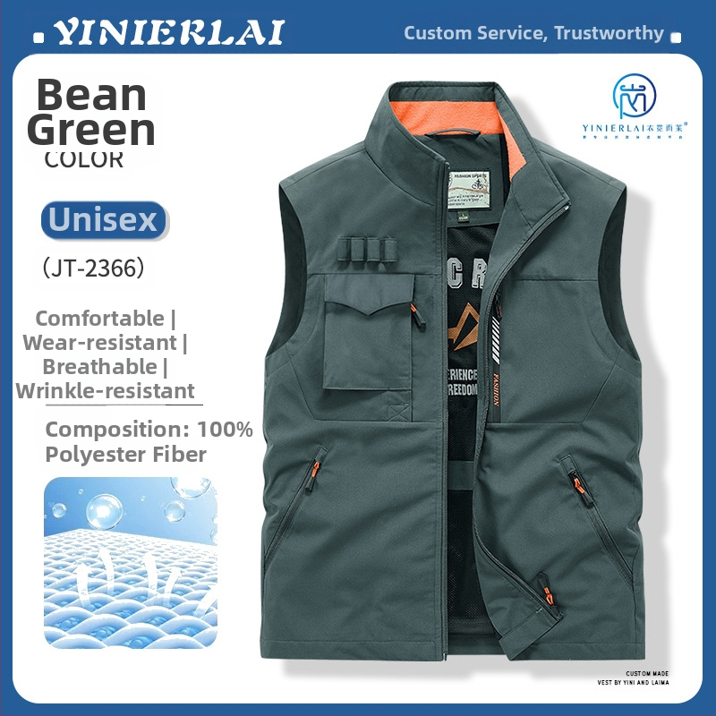 Darbinė liemenė su stačiu kaklu ir priekinė užtrauktuku, poliesterio audinys, spauda dažymas, pavasaris-ruduo