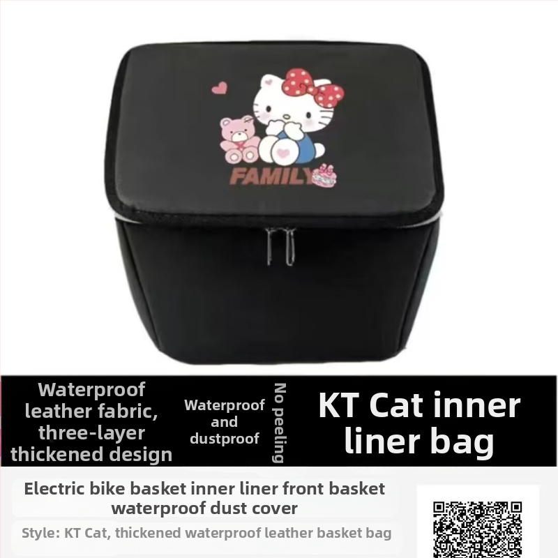 Priekinis krepšys elektriniam dviračiui, poliesterio pluoštas, su įdėklu, Jia Ning