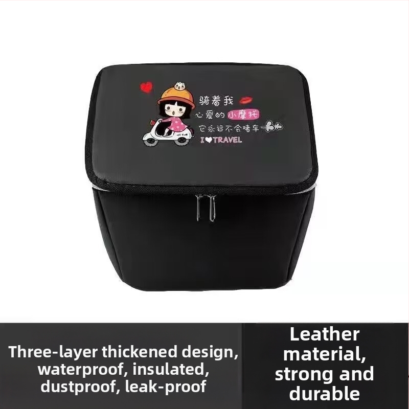 Priekinis krepšys elektriniam dviračiui, poliesterio pluoštas, su įdėklu, Jia Ning