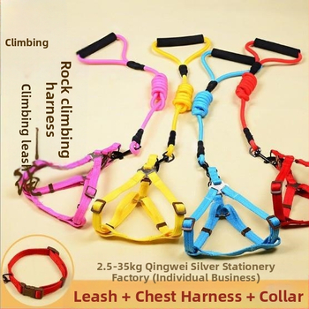 Nailoninė katės liemenė su pavadėliu, neatsitraukia, prekinis ženklas Sheng bangrong