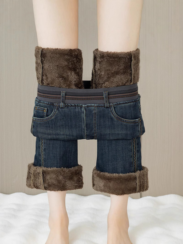 Női denim boot-cut farmer, magas derék, mikroelasztikus pamut-elasztán keverék, enyhén bővülő szár, hétköznapi szabás, őszi-téli 2025, 70–80% pamut, <30% elasztán