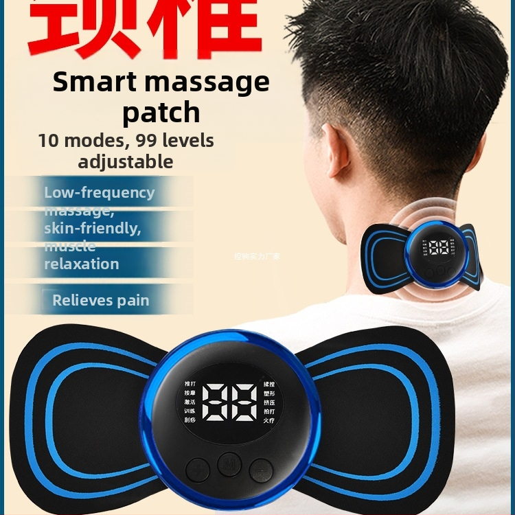 Masažer za vratnu kralješnicu JZAMT01, punjiv, 1 kontakt za masažu, mini masažna pločica, pulsna akupunktura