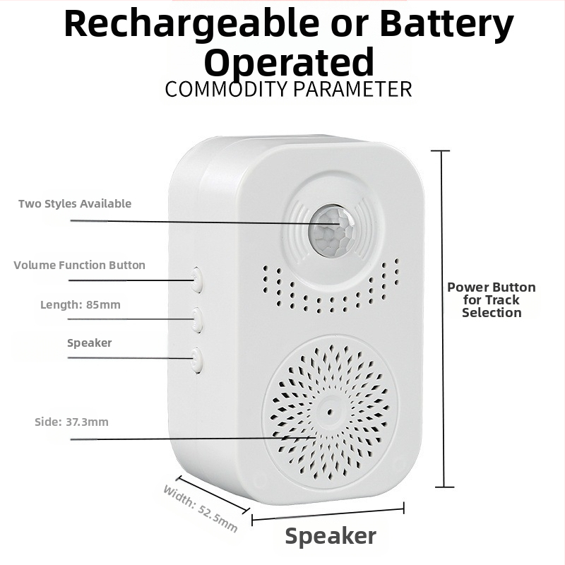 Смарт звънец за врата с гласово известяване, Hua ke, модел 199, захранване с три сухи батерии, 5V, индукционен звънец