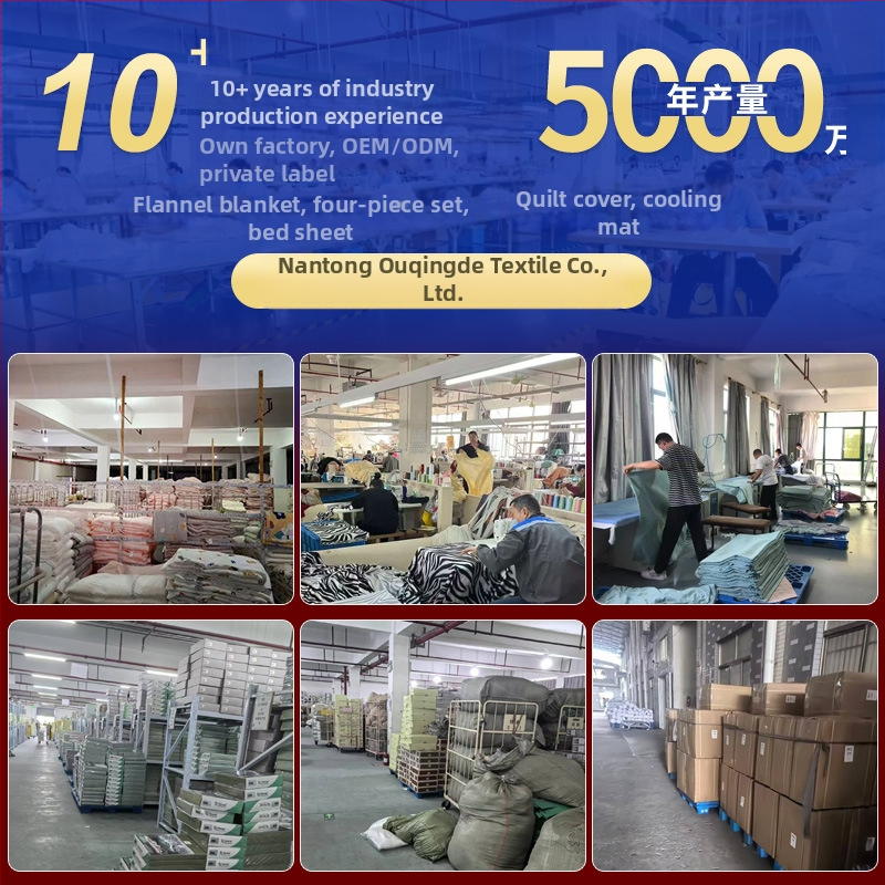 Покривка за легло от регенерирано целулозно влакно, набита и шита, реактивно боядисана, едноцветна, стил принцеса