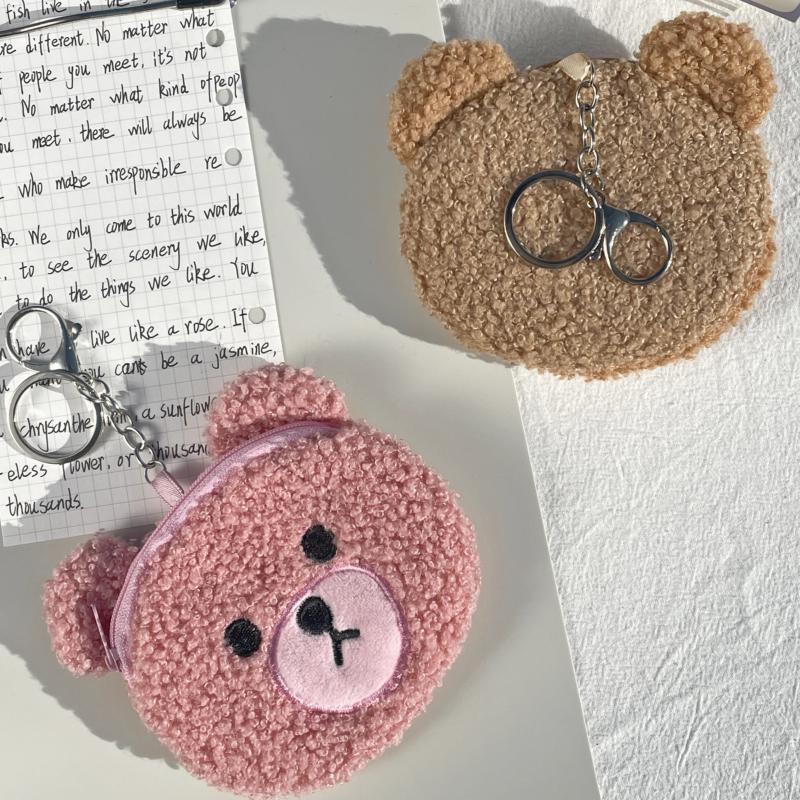 Mackó plüss érmetárca - Meiyang Charming, rövid plüss, PP gyapot töltés, 7–14 éveseknek