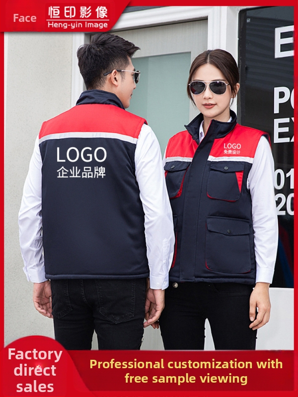 Žieminė storesnė medvilninė liemenė darbui, su stovinčiu apykakliliu, užtrauktuku, keliomis kišenėmis, tiesia apdaila