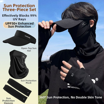 Ανδρικό σετ μάσκας προσώπου από σιλικόνη για προστασία από τον ήλιο, ορειβασία και ποδηλασία — UV προστασία, ενήλικες