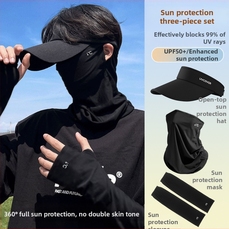 Ανδρικό σετ μάσκας προσώπου από σιλικόνη για προστασία από τον ήλιο, ορειβασία και ποδηλασία — UV προστασία, ενήλικες