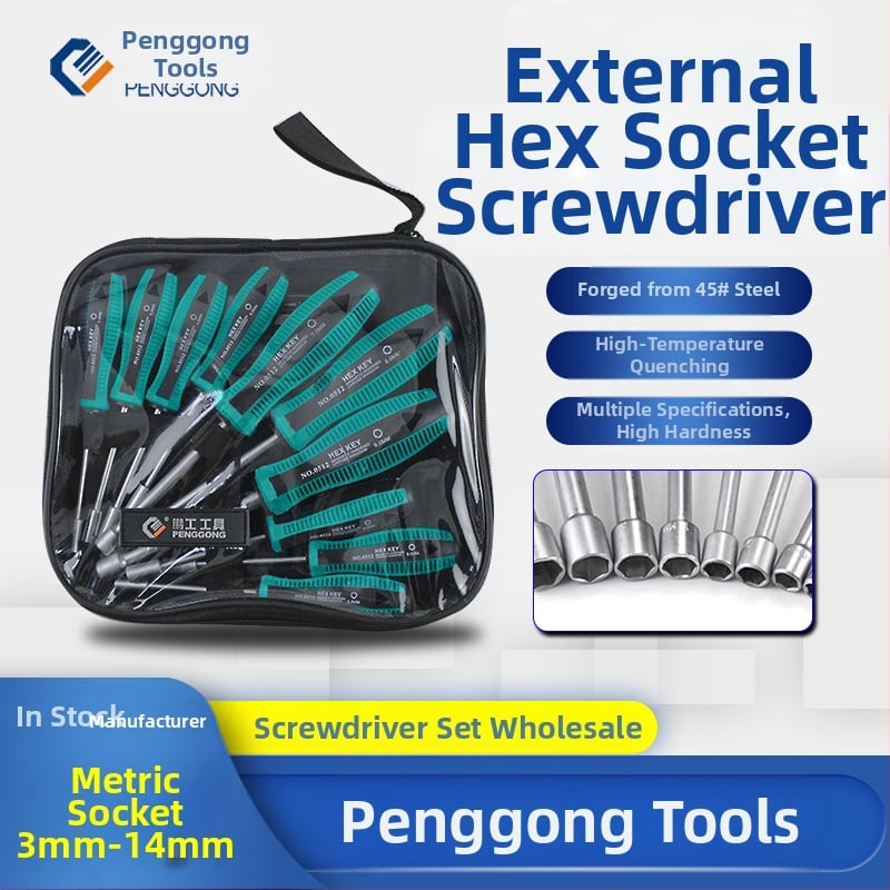 Penggong hexagon socket screwdriver set, Chrome Vanadium steel, 100 g, hex κεφαλή