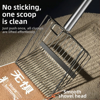 Τριμελές σετ εργαλείων παραλίας για σκάψιμο αχιβάδων, κόσκινο και φτυάρι