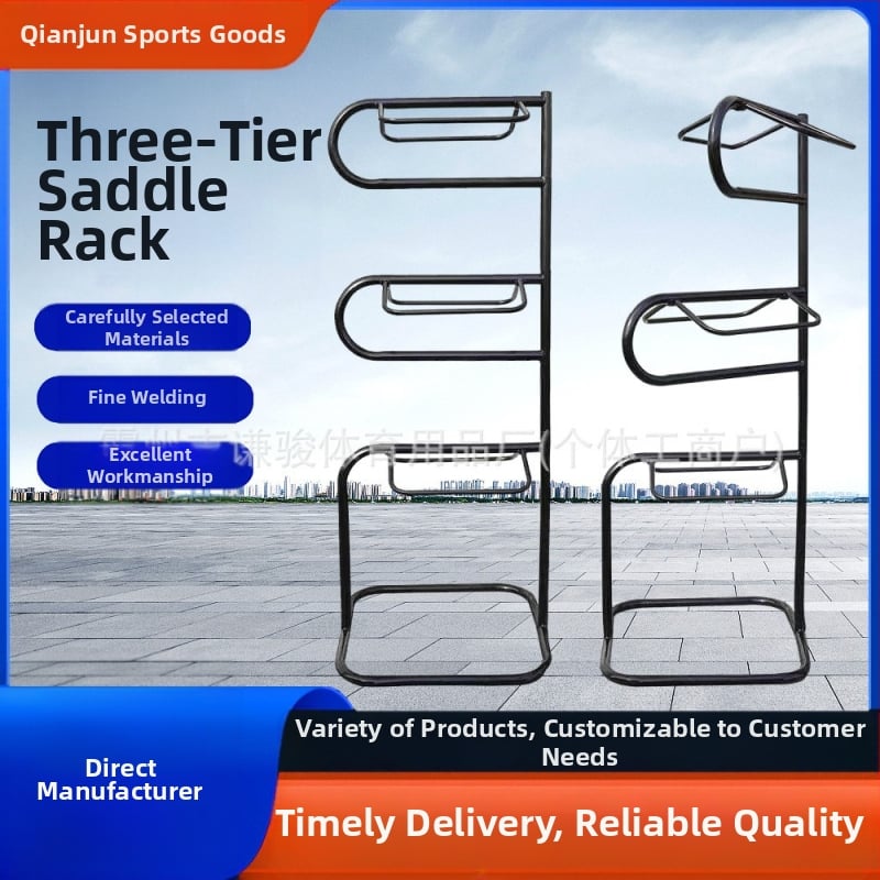 Стойка за седло - три слоя, многоетажно съхранение, регулируем ъгъл, подова стойка