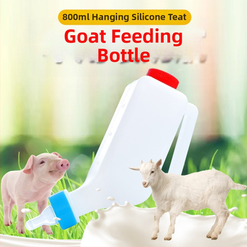 Μπιμπερό γάλακτος για αρνιά από παχύ πλαστικό, με θηλή και διπλό καπάκι