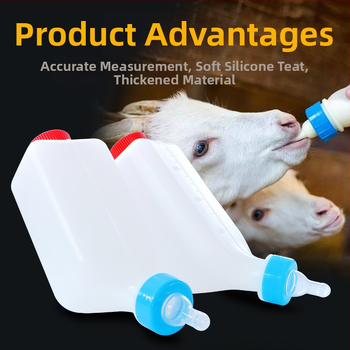 Μπιμπερό γάλακτος για αρνιά από παχύ πλαστικό, με θηλή και διπλό καπάκι