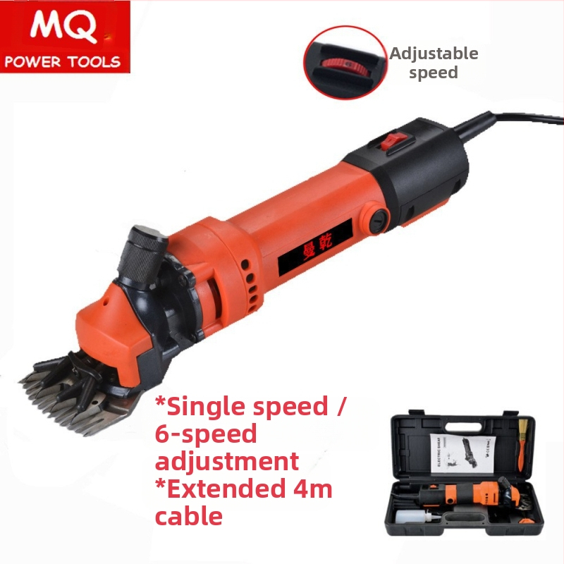 Elektrinis vilnos kliperis MQ-Y02 (220V • skirtas vilnos kirpimui • Prekės ženklas Man dry)