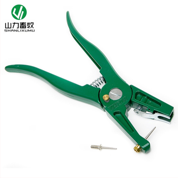 Xingnong τσιμπίδες για ετικέτες αυτιών, μοντέλο Ear pliers, για βοοειδή, πρόβατα και χοίρους — εξοπλισμός ταυτοποίησης