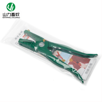 Xingnong τσιμπίδες για ετικέτες αυτιών, μοντέλο Ear pliers, για βοοειδή, πρόβατα και χοίρους — εξοπλισμός ταυτοποίησης