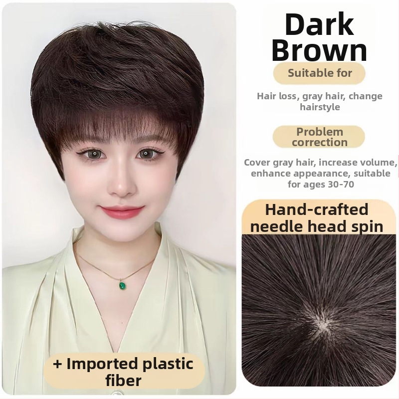 Женска перука от естествена човешка коса, къса къдрава прическа, ръчно тъкана конструкция, за дами на средна възраст и по-възрастни, покрива посивялата коса