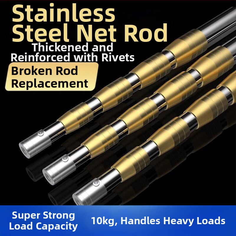Телескопична пръчка за риболовна мрежа от неръждаема стомана със нехлъзгащо се универсално съединение — комплект