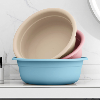 Bērnu vannas panna, bieza PP plastmasa, apaļa sejas/ūdens mazgāšanas panna mājas lietošanai, Nordic stils, tīrais svars 50–250 g