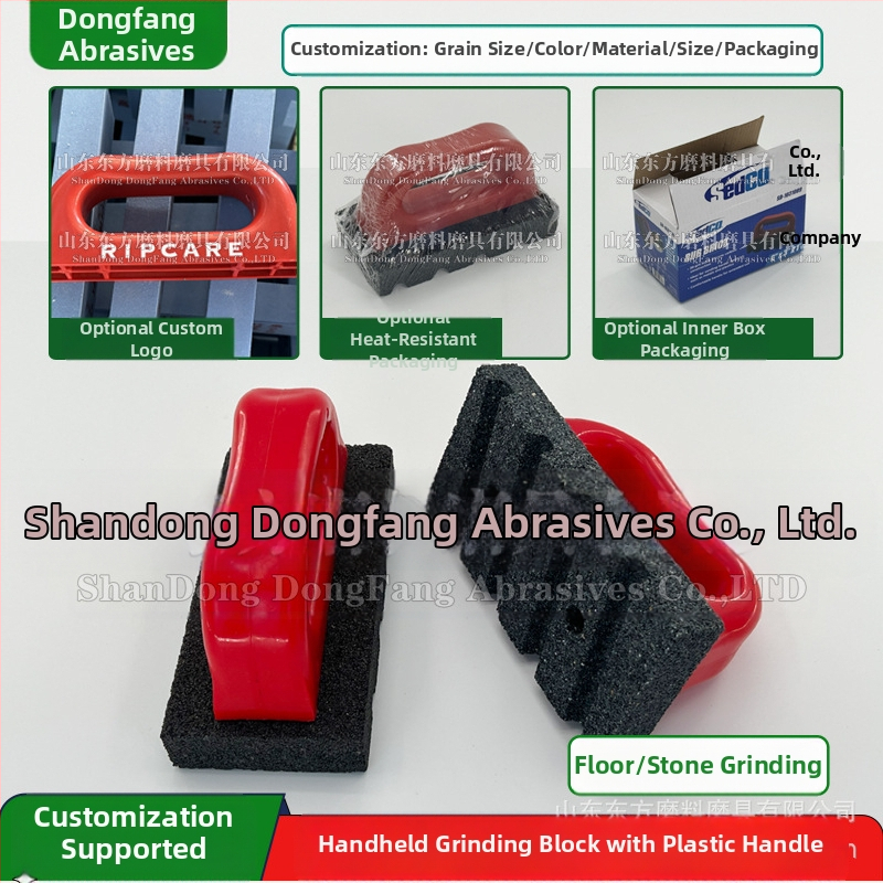 Блок за шлайфане с пластмасова дръжка, правоъгълна форма, материали: силициев карбид и корунд, зърнистост 24/36/46 или 16–10000, за полиране на мрамор