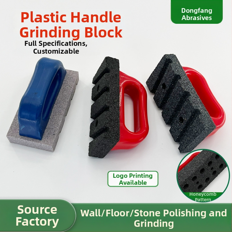Блок за шлайфане с пластмасова дръжка, правоъгълна форма, материали: силициев карбид и корунд, зърнистост 24/36/46 или 16–10000, за полиране на мрамор