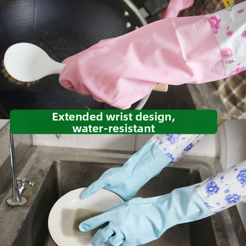 Латекс ръкавици с кадифена подплата, удебелени, марка Independence