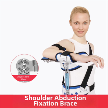 Ορθωτικό σταθεροποίησης ώμου για απαγωγή - κράμα αλουμινίου, αναπνεύσιμο ύφασμα, Μοντέλο: Shoulder Exhibition Fixed Brace, Μάρκα: Joy Point