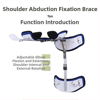 Ορθωτικό σταθεροποίησης ώμου για απαγωγή - κράμα αλουμινίου, αναπνεύσιμο ύφασμα, Μοντέλο: Shoulder Exhibition Fixed Brace, Μάρκα: Joy Point